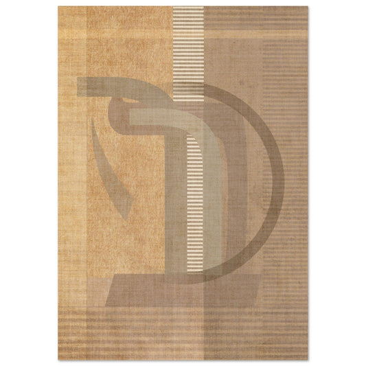 Symbolic abstract artwork in warm earthy tones, declaring blessings and a sense of being blessed in a modern country farmhouse style