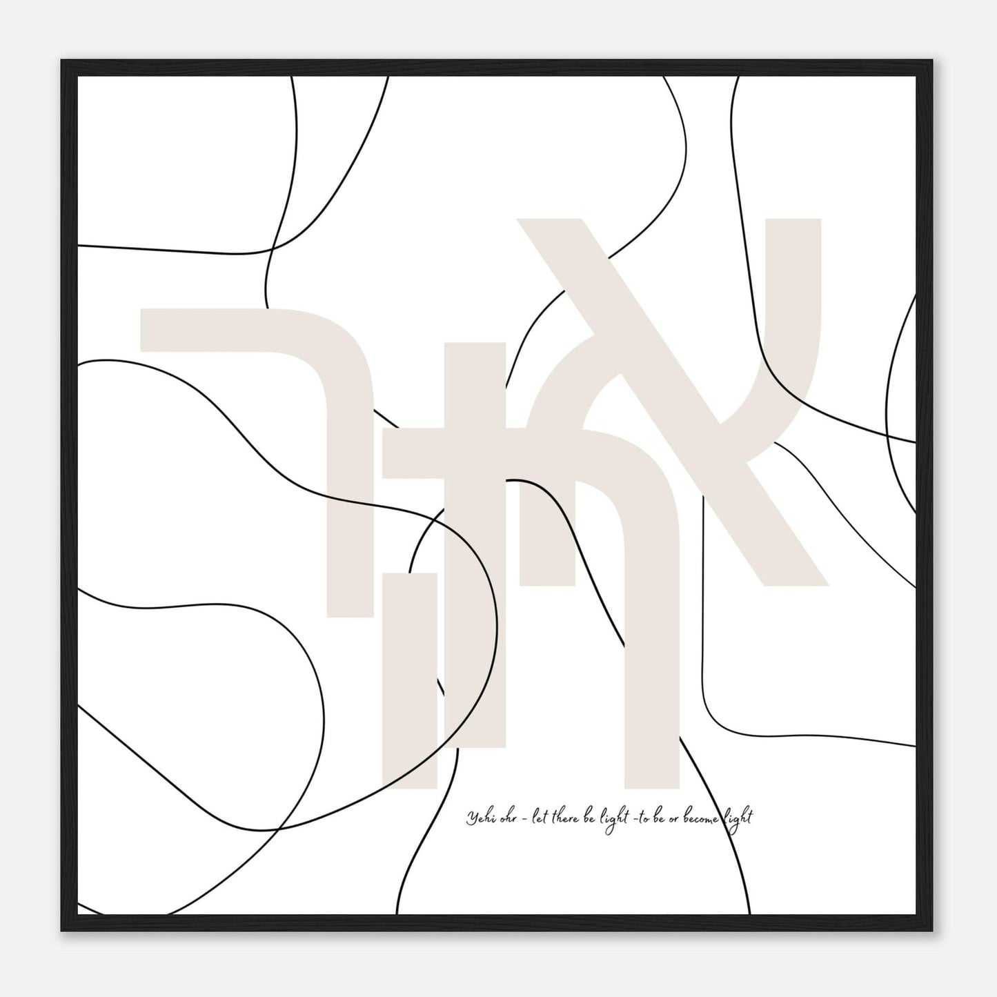 MiCoo Art & Decor Posters, Prints and Visual Artworks LET THERE BE LIGHT - Word Art - Framed Poster