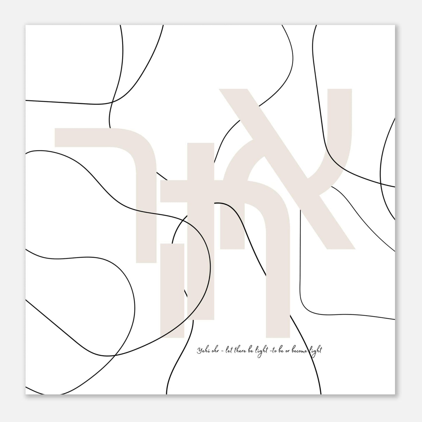 MiCoo Art & Decor Posters, Prints and Visual Artworks LET THERE BE LIGHT - Word Art - Poster