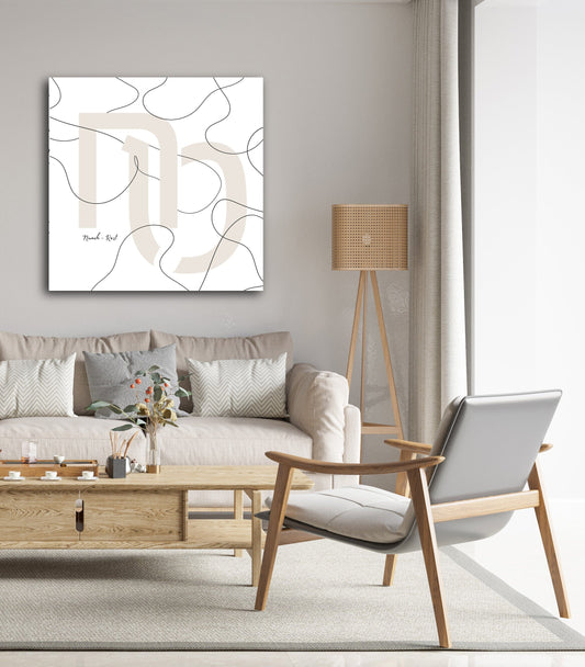 word art with fine black line drawings white background soft beige symbols