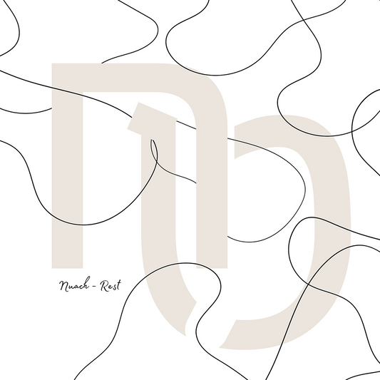 word art rest  with fine black line drawings white background soft beige symbols 