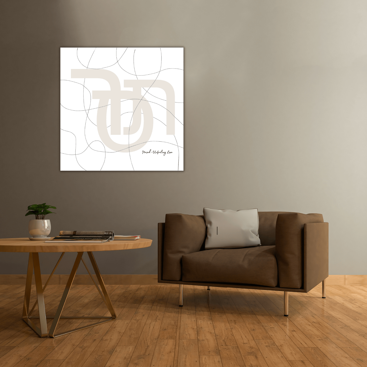 word art  unfailing love with fine black line drawings white background soft beige symbols 