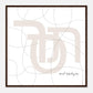 MiCoo Art & Decor Posters, Prints and Visual Artworks UNFAILING LOVE - Word Art - Framed Poster