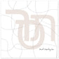 Word art white poster line drawing around beige hebraic symbol with words unfailing love