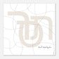 MiCoo Art & Decor Posters, Prints and Visual Artworks UNFAILING LOVE - Word Art -  Poster